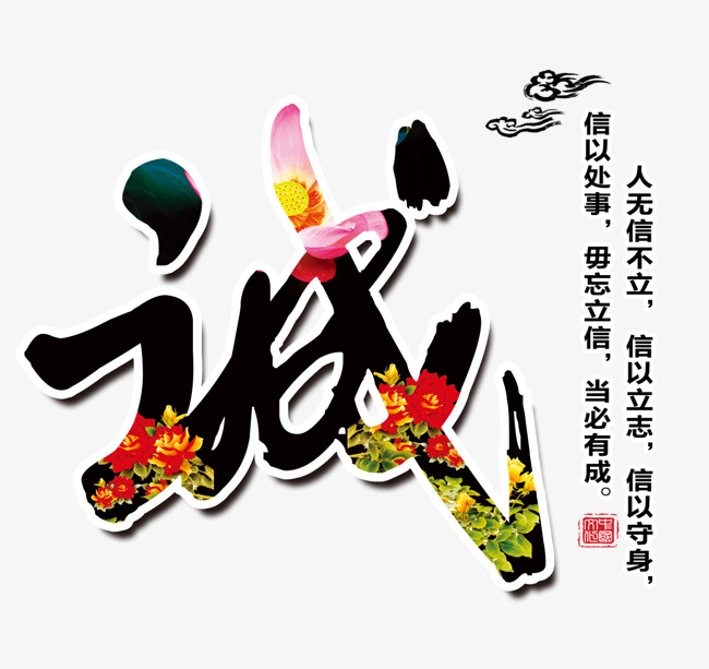 襄垣要账公司